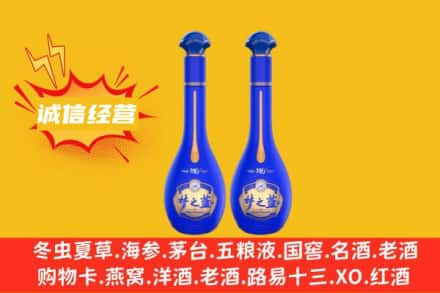 浦江县回收梦之蓝