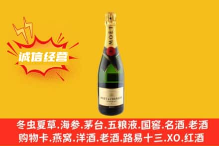浦江县回收名仕洋酒